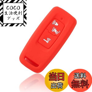 �y���������z[MALAKO] �z���_ �o�C�N �L�[�J�o�[ �X�}�[�g�L�[�P�[�X 2021 PCX125(JK05) PCX160(KF47) DIO110(JK03)
