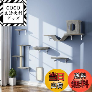 �y���������zDoubleTT �L���b�g�E�H�[�N 6�Z�b�g �L�p �L���b�g�X�e�b�v �Ǌ|���� DIY �L���b�g�^���[ �L�Ƌ� �I �L�n�E�X �n�����b�N �͂��� �݂苴 �܂Ƃ��|�[�� �X�N���b�`���[ �L���b�g�c