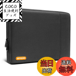 �y���������zbagasin �ϏՌ� ���b�v�g�b�v �X���[�u�o�b�O �Ή��@�� Laptop 13�C���` �|���G�X�e�� ���� �ی� �c�^�P�[�X �|�P�b�g�t���i�u���b�N�j