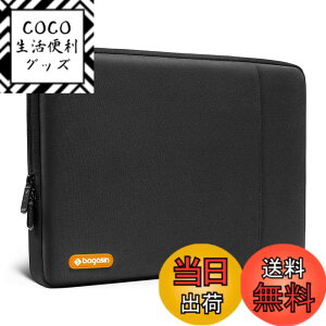 �y���������zbagasin �ϏՌ� �p�\�R���P�[�X�A15.6 16�C���` �m�[�gPC�P�[�X�C���i�[�o�b�O ���b�v�g�b�v�X���[�u �t���|�P�b�g�t��, MacBook�AHP�ADell�ALenovo�AAsus�ƌ݊�������B