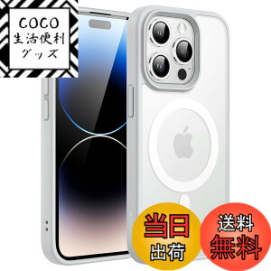 �y���������zJETech iPhone14ProMax 6.7�C���`�p (14 Pro Max) �}�O�l�b�g �P�[�X MagSafe�ɑΉ� �������̃}�b�g�w�� ���^ �ϏՌ� �J�o�[ (�O���[)