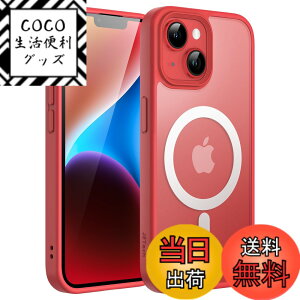 �y���������zJETech iPhone 14 Plus 6.7�C���`�p �}�O�l�b�g �P�[�X MagSafe�ɑΉ� �������̃}�b�g�w�� ���^ �ϏՌ� �J�o�[ (���b�h)