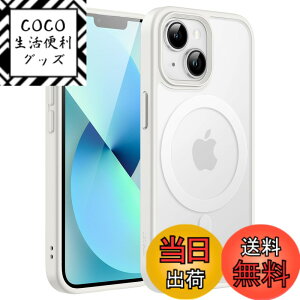 �y���������zJETech iPhone 13 mini 5.4�C���`�p �}�O�l�b�g �P�[�X MagSafe�ɑΉ� �������̃}�b�g�w�� ���^ �ϏՌ� �J�o�[ (�X�^�[���C�g)