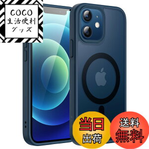 �y���������zJETech iPhone 12/12 Pro 6.1�C���`�p �}�O�l�b�g �P�[�X MagSafe�ɑΉ� �������̃}�b�g�w�� ���^ �ϏՌ� �J�o�[ (�u���[)