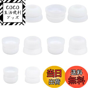 �y���������zA-Pcas �_�u���t�����W �C���[�s�[�X 2�t�����W�C���[�s�[�X �C���[�`�b�v TWS�J�i���^�C���z���p Sony�p1000xm5�p1000xm4�pSoundcore�pJBL�J�i���^�C���z���p �����p�V���R���� �Z��TWS��