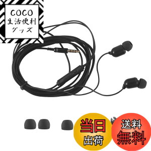 �y���������z�e���r�p�C���z�� �L���C���z�� �����O�R�[�h3���[�g�� 3.5mm�W���b�N TV�̓���g�p �d�ቹ �X�e���I �}�C�N�t�� ���ʒ��� �����^�C�v �J�i���^�C���t�H�� �w�b�h�z�� �e���r�E