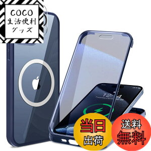 �y���������z�y���ʋ����K���X�E���ٓI�ȑϏՌ����zHAUTRKBG iPhone 15 Plus �p �P�[�X �N���A �S�ʕی� [MagSafe�Ή�] [�J�����t�C������]�M�����Ȃ� �\�t�gTPU�o���p�[ �}�O�Z�[�t ���C�����X�[