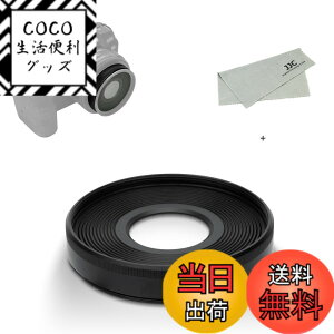 �y���������zJJC EW-55 �����Y�t�[�h �˂����ގ� �t�[�h Canon RF 28mm F2.8 STM �����Y �p �L���m�� Canon EOS R RP R5 R8 R6 R6II �ȂǃJ���� �ɑΉ� EW-55 �����Y�t�[�h �݊�