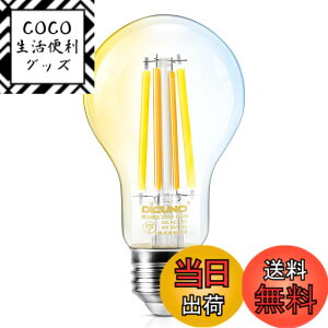 �y���������zDiCUNO LED�d�� E26���� 60W�`���� �t�B�������g�d�� 6W 800lm ���� ���F �d���F �����F �����F �S�����^�C�v �����R���Ȃ� �G�W�\�� �N���A�^�C�v �ȃG�l PSE�F�؍ς� A60 1��