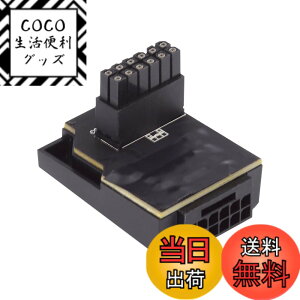 �y���������zNFHK 12VHPWR ATX3.0 PCI-E 5.0 �d�����W�����[ �I�X-���X �A�_�v�^�[ 90�x��������� 3080 3090TI PSU 16�s�� 12+4P �O���t�B�b�N�X�J�[�h�p