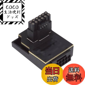 �y���������zNFHK 12VHPWR ATX3.0 PCI-E 5.0 �d�����W�����[�I�X - ���X�A�_�v�^�[�����������p�x 90 �x 3080 3090TI PSU 16Pin 12 + 4P �O���t�B�b�N�X�J�[�h�p