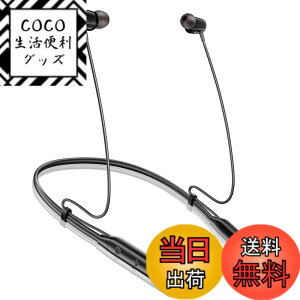 �y���������z�y2025�V�݌v�l�b�N�o���h�^�E���������EBluetooth 5.3�z �C���z�� �l�b�N�o���h�^ 40���ԍĐ� ��|�� �u���[�g�D�[�X CVC8.0�m�C�Y�L�����Z�����O Type-C�}���[�d �X�|�[�c �C���t�H��