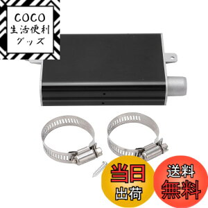�y���������zKIMISS 24 �~�����[�g���p�[�L���O�q�[�^�[�r�C�ǃ}�t���[�A���~�����X�g���[�g�q�[�^�[�T�C�����T�[ Eberspacher Airtronic D2 D4 D4S (��)