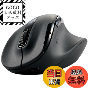 �y���������z�G���R�� ���C�����X�}�E�X �É� EX-G PRO L�T�C�Y Bluetooth ����2.4GHz ���Ή� �[�d�� 8�{�^�� �����X�N���[�� �`���g�z�C�[�� �R�� �u���b�N M-XGL50MBSKBK