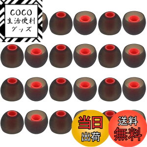 �y���������zA-Pcas �C���[�s�[�X �C���z���L���b�v 2��ލd�x�V���R�����n�C�u���b�h�C���[�s�[�X �d�ቹ���� �Չ��� Sony�p XM5�pXM4�pXM3�pWF-C500�pWF-C700n�p 24��12�y�AL�T�C�Y Black-Red24L