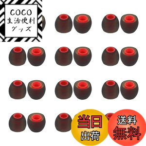 �y���������zA-Pcas �C���[�s�[�X �C���z���L���b�v 2��ލd�x�V���R�����n�C�u���b�h�C���[�s�[�X �d�ቹ���� �Չ��� Sony�p XM5�pXM4�pXM3�pWF-C500�pWF-C700n�p 24��12�y�AS�T�C�Y Black-Red24S