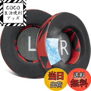 �y���������zSOULWIT 90mm �C���[�p�b�h ��p�W�F�� For JBL Synchros E50 E50BT S500 S700 Wireless �w�b�h�Z�b�g �p ���� �C���[�N�b�V���� �m�C�Y�A�C�\���[�V�����t�H�[�� �p�b�h �⊴ ������ (���b�h�X�g