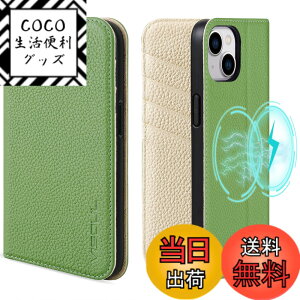 �y���������zVISOUL iPhone15 Plus �P�[�X �蒠�^ �{�v ���U�[ MagSafe�Ή� �X�}�z�P�[�X �A�C�t�H��15�v���X �蒠�^�P�[�X �J�[�h���[ �g�уP�[�X �S�ʕی� �_���TPU�f�� �}�O�l�b�g�� �X�^���h�@�\