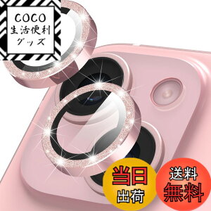 �y���������zSuoman for iPhone 15/15 Plus�J���������Y�v���e�N�^�[�A9h�����K���X�J�����J�o�[�A�A�C�t�H��15/15�v���X�ɑΉ������t���L���L���p�E�_�[�����Y�v���e�N�^�[-�s���N