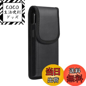 �y���������z�X�}�[�g�t�H�� �z���_�[ �x���g, YODIMDA �X�}�z �g�� �p �P�[�X �Ή� iPhone 17 Pro max,16 Plus, 15 Pro max, Xperia 1 IV, �p�̃X�}�t�H�����[�|�[�`