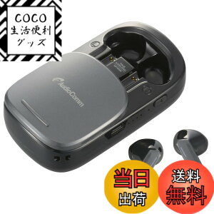 �y���������z�I�[���d�@AudioComm ���C�����X�C���z�� ���S���C�����X ���� Bluetooth �}�C�N�t�� �w�b�h�Z�b�g �C���z���}�C�N �C���z��PLUS ���C�����X�X�s�[�J�[ �u���b�N HSP-W530N 03-2258 OHM