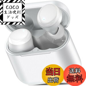�y���������zTOZO T6 �C���z�� bluetooth ���C�����X�C���z�� ���ቹ�� �g�F�n���� ���^�y�� �}�C�N�t�� �ʘb��ENC �m�C�Y�L�����Z�����O �J�X�^��EQ �A�v���Ή� IPX8�h�� �ő��50���Ԃ̘A���Đ� 