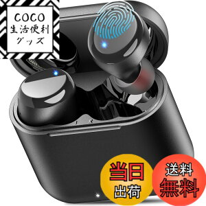 �y���������zTOZO T6 �C���z�� bluetooth ���C�����X�C���z�� ���ቹ�� �g�F�n���� ���^�y�� �}�C�N�t�� �ʘb��ENC �m�C�Y�L�����Z�����O �J�X�^��EQ �A�v���Ή� IPX8�h�� �ő��50���Ԃ̘A���Đ� 