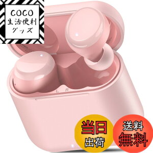 �y���������zTOZO T6 �C���z�� bluetooth ���C�����X�C���z�� ���ቹ�� �g�F�n���� ���^�y�� �}�C�N�t�� �ʘb��ENC �m�C�Y�L�����Z�����O �J�X�^��EQ �A�v���Ή� IPX8�h�� �ő��50���Ԃ̘A���Đ� 