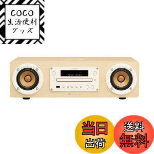 �y���������zJVC�P���E�b�h Victor EX-DUB1 �~�j�R���| Bluetooth �E�b�h�R�[�� �I�[�f�B�I �n�C���] �X�e���I CD FM AM USB�Đ� �^�� ���f�W�^������