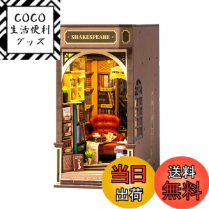 �y���������zRolife ���̃p�Y�� �u�b�N�k�b�N �L�b�g�uBookstore�v 194pcs ���S�Ҍ��� ����L�b�g �C���X�g�������t�� �ؐ��p�Y�� �E�b�h�p�Y�� �~�j�`���A�L�b�g �{���� LED�_�� �{�I���� �g��