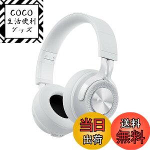 �y���������zSITOAT P1 Bluetooth�w�b�h�z�� ���C�����X�w�b�h�z�� �I�[�o�[�C���[ �w�b�h�t�H�� �ő�55���ԍĐ� ���^ �d�ቹ �y�ʐ݌v �܂肽���ݎ� �T�C�Y���� �c�ʕ\�� �Q�[�~���O�Ή� ��x