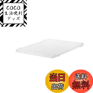 �y���������z�V�n(Tenma) �t�B�b�c�P�[�X �A���I FC40 Fits ���[�P�[�X �ϋv���ɓ��������ߑ��P�[�X ��p�I �y�P�i�z �y�F �N���A�z �y�^�� FC40-S30�z�y��30x���s40x����2cm�z