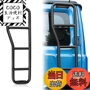 �y���������zAMWMORV �W���j�[ ���A���_�[ �W���j�[ jc74w JB64 �W���j�[ 5�h�A �W���j�[�V�G�� JB74 ���_�[ ���_�[ ��q �l�p�`�� �������s�v ��t�ȒP �A���~�� ���ю~�� �y�� �����x �o��Ղ� ��