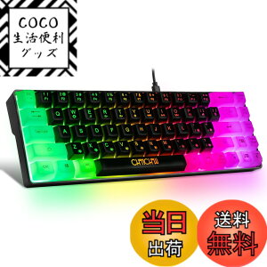 �y���������zCHONCHOW �Q�[�~���O�L�[�{�[�h ���^ 68�L�[60%���^�f�U�C�� ���� PS4/PS5�Ή� ����L�[�{�[�h RGB�o�b�N���C�g �e���L�[���X �L�[�{�[�h �p��z�� USB�L�� Windows 10/8/7/xp/VISTA PC/�m�[�g