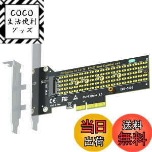 �y���������zGLOTRENDS PA22110 M.2 PCIe �A�_�v�^�[ M.2 NVMe SSD �Ή� (22110/2280/2260/2242/2230)