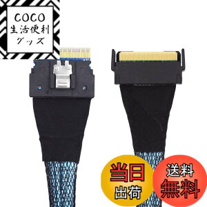 �y���������zNFHK PCI-E 5.0 Mini Cool Edge IO MCIO PCI-E �X�������C�� 8i 74�s�� �I�X - SFF-8654 SAS 4.0 74�s�� �I�X �G�N�X�e���_�[�P�[�u�� 50cm