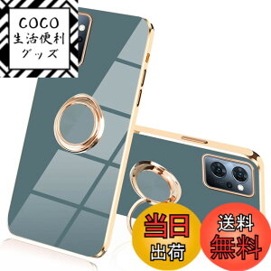 �y���������zJOOBOY OPPO Reno 7A Reno 9A �P�[�X �����O�t�� ���b�L���H �����Y�ی� tpu �\�t�g �X�g���b�v�z�[���t�� �ϏՌ� �X���� ������� �X�}�z�P�[�X �g�уJ�o�[ �I�b�| ���m7 A 9 A���b�L���H 