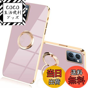 �y���������zJOOBOY OPPO Reno 7A Reno 9A �P�[�X �����O�t�� ���b�L���H �����Y�ی� tpu �\�t�g �X�g���b�v�z�[���t�� �ϏՌ� �X���� ������� �X�}�z�P�[�X �g�уJ�o�[ �I�b�| ���m7 A 9 A���b�L���H 