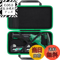 楽天市場】cr18dbl ケースの通販