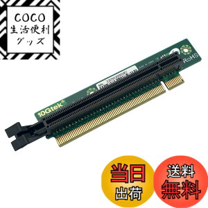 �y���������z10Gtek PCI-Express 16x ���C�U�[�J�[�h 90�x L�A���O�� ���C�U�[ �A�_�v�^�J�[�h�A1U�p�ASupermicro���C�U�[�J�[�h RSC-R1UTP-E16R�ƌ݊�