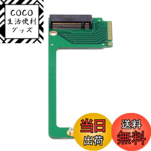 �y���������zNFHK NVME M-Key 22x30mm����22x80mm �p�x�t���g��SSD�A�b�v�O���[�h�A�_�v�^�[ ROG Ally Gaming�Ή�