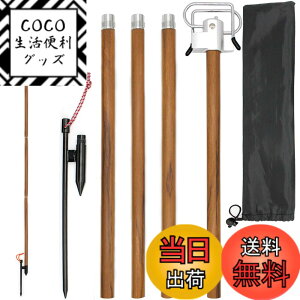 �y���������zCHENGMAY �e�[�u�� �����^���X�^���h ���[���_�u���n���K�[ ���a16mm �ł����ݎ� �e�[�u�� 2way �y�� �������� �R���p�N�g �L�����v �����^���|�[�� �A�E�g�h�A�p�i �N�����v�� ���[