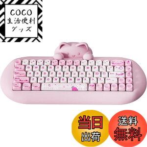 �y���������zYUNZII C68 ���C�����X���J�j�J���L�[�{�[�h ���킢���L ps4/ps5�Ή� 65�� ���� �z�b�g�X���b�v �V���R�[�� �l�ԍH�w �Q�[�~���O�L�[�{�[�h�O���[�h BT5.0/2.4G/�L�� RGB�o�b�N���C�g N