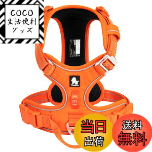 �y���������zcocomall 2023�ŐV ���p�n�[�l�X ���p���� �h�b�O �y�b�g�p�i 3M���ˍޗ� �P�� �i�C������ ���^���A���^���A��^���Ɍ��� �ʋC�� ���߉\ (XL, �I�����W)