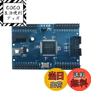 �y���������zDovhmoh EPM240T100 �A���e�� MAX II �V�X�e�� �{�[�h�w�K�{�[�h 5V �I���{�[�h 50MHz �A�N�e�B�u�������U��