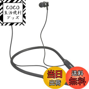 �y���������z�I�[���d�@AudioComm �C���z�� ���C�����X ���� Bluetooth ���C�����X�C���z�� �l�b�N�C���z�� ��|���� �X�}�z�ʘb ���M���� �C���z���}�C�N ���C�����X�l�b�N�C���z�� HP-W218N 03-2499