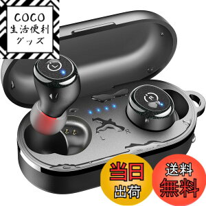�y���������zTOZO T10 �C���z�� bluetooth ���C�����X�C���z�� ���ቹ�� �g�F�n���� ���^�y�� �}�C�N�t�� �ʘb��ENC �m�C�Y�L�����Z�����O �J�X�^��EQ �A�v���Ή� IPX8�����̖h�����\ �ő��55����