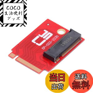 �y���������zNFHK NVME M-Key 22x30mm����22x80mm NGFF �g��SSD�A�b�v�O���[�h�A�_�v�^�[ ROG Ally Gaming�Ή�