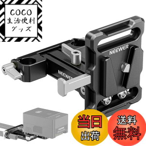 �y���������zNEEWER �~�j V�}�E���g�o�b�e���[�v���[�g 15mm LWS ���b�h�N�����v�t�� 180°�`���g�|��L�^V���b�N�d�r�v���[�g �N�C�b�N�����[�X�{�^���t�� �R���p�`�u�� SmallRig �V�����_�[���O 