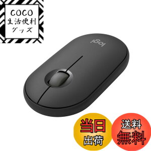 �y���������z���W�N�[�� ���C�����X�}�E�X PEBBLE MOUSE2 M350sGR ���^ �É� Bluetooth Logi Bolt �}�E�X ���� ���C�����X ���E�Ώ� Easy-Switch 4000dpi �d�r����24�P�� windows mac Chrome Android iPad M350 �O���t�@�C